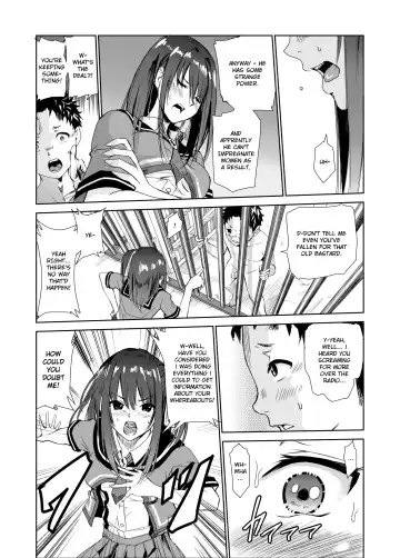 [Tricky] Tsuyagari Mura 3 ~Kareshi o Mamoru Tame Hikyou no Mura de Kyousei Gohoushi & NTR Sex~ Fhentai - Page 11