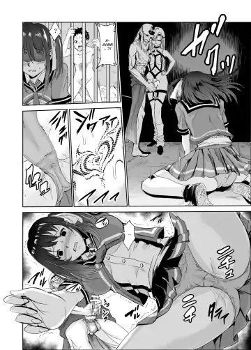 [Tricky] Tsuyagari Mura 3 ~Kareshi o Mamoru Tame Hikyou no Mura de Kyousei Gohoushi & NTR Sex~ Fhentai - Page 13