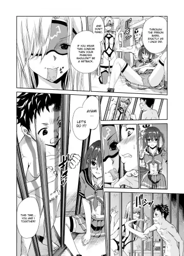 [Tricky] Tsuyagari Mura 3 ~Kareshi o Mamoru Tame Hikyou no Mura de Kyousei Gohoushi & NTR Sex~ Fhentai - Page 16