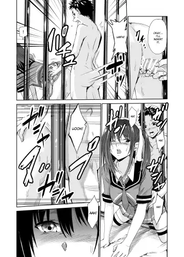 [Tricky] Tsuyagari Mura 3 ~Kareshi o Mamoru Tame Hikyou no Mura de Kyousei Gohoushi & NTR Sex~ Fhentai - Page 18