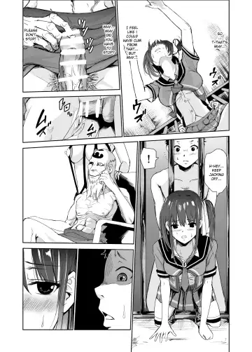 [Tricky] Tsuyagari Mura 3 ~Kareshi o Mamoru Tame Hikyou no Mura de Kyousei Gohoushi & NTR Sex~ Fhentai - Page 23