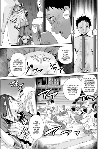 [Tricky] Tsuyagari Mura 3 ~Kareshi o Mamoru Tame Hikyou no Mura de Kyousei Gohoushi & NTR Sex~ Fhentai - Page 29