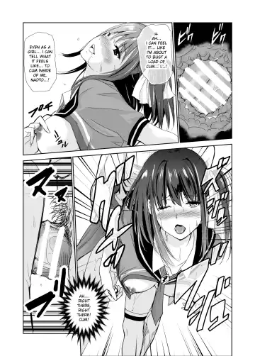 [Tricky] Tsuyagari Mura 3 ~Kareshi o Mamoru Tame Hikyou no Mura de Kyousei Gohoushi & NTR Sex~ Fhentai - Page 39