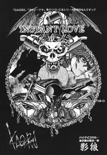 Comic BLACK MARKET Go Fhentai - Page 108