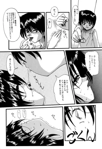 Comic BLACK MARKET Go Fhentai - Page 124