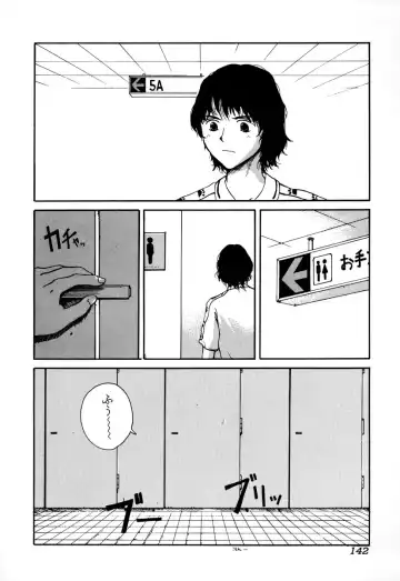 Comic BLACK MARKET Go Fhentai - Page 144