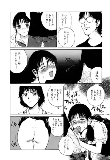 Comic BLACK MARKET Go Fhentai - Page 150