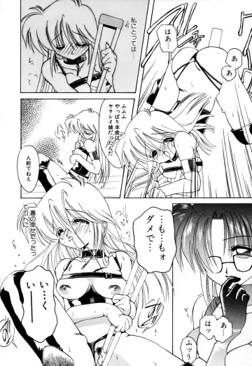 Comic BLACK MARKET Go Fhentai - Page 94