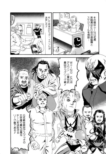 Comic BLACK MARKET Go Fhentai - Page 98