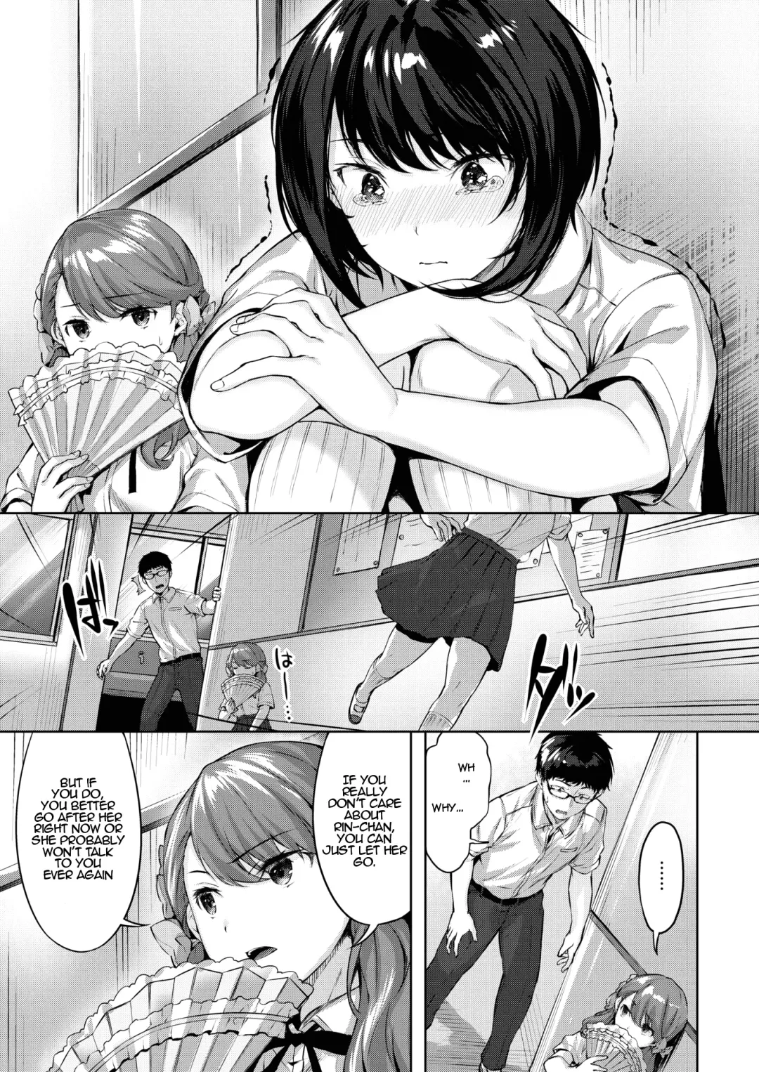 [Hinasaki Yo] Otome no Kokoroiki - The Determination of a Maiden Fhentai - Page 7