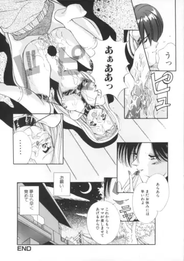 Comic BLACK MARKET Nana Fhentai - Page 136