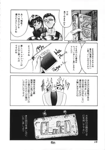 Comic BLACK MARKET Nana Fhentai - Page 22