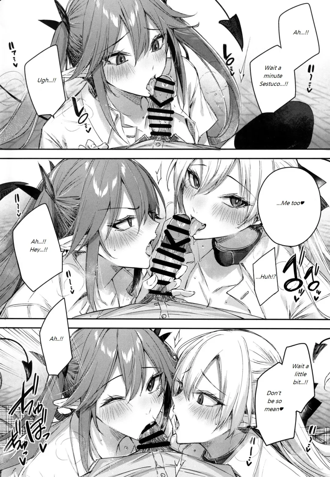 [Kakao] Koakuma Setsuko no Himitsu Vol.7 | The Secret of The Little Devil Setsuko vol.7 Fhentai - Page 13