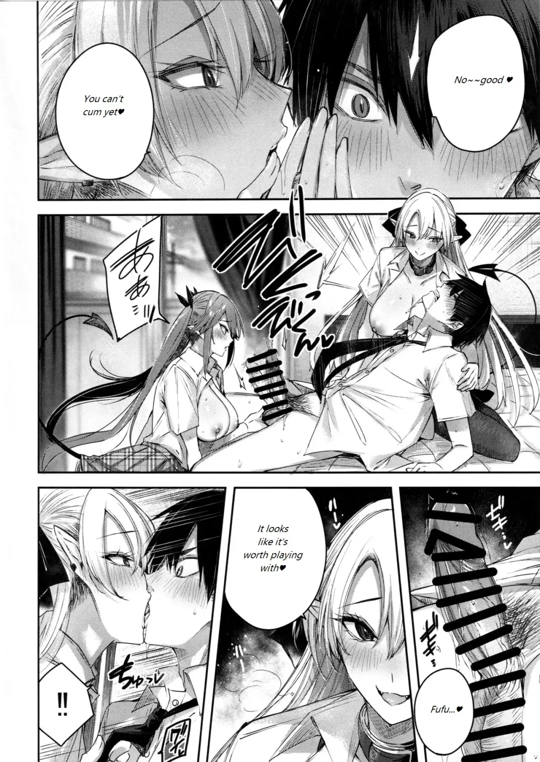 [Kakao] Koakuma Setsuko no Himitsu Vol.7 | The Secret of The Little Devil Setsuko vol.7 Fhentai - Page 17