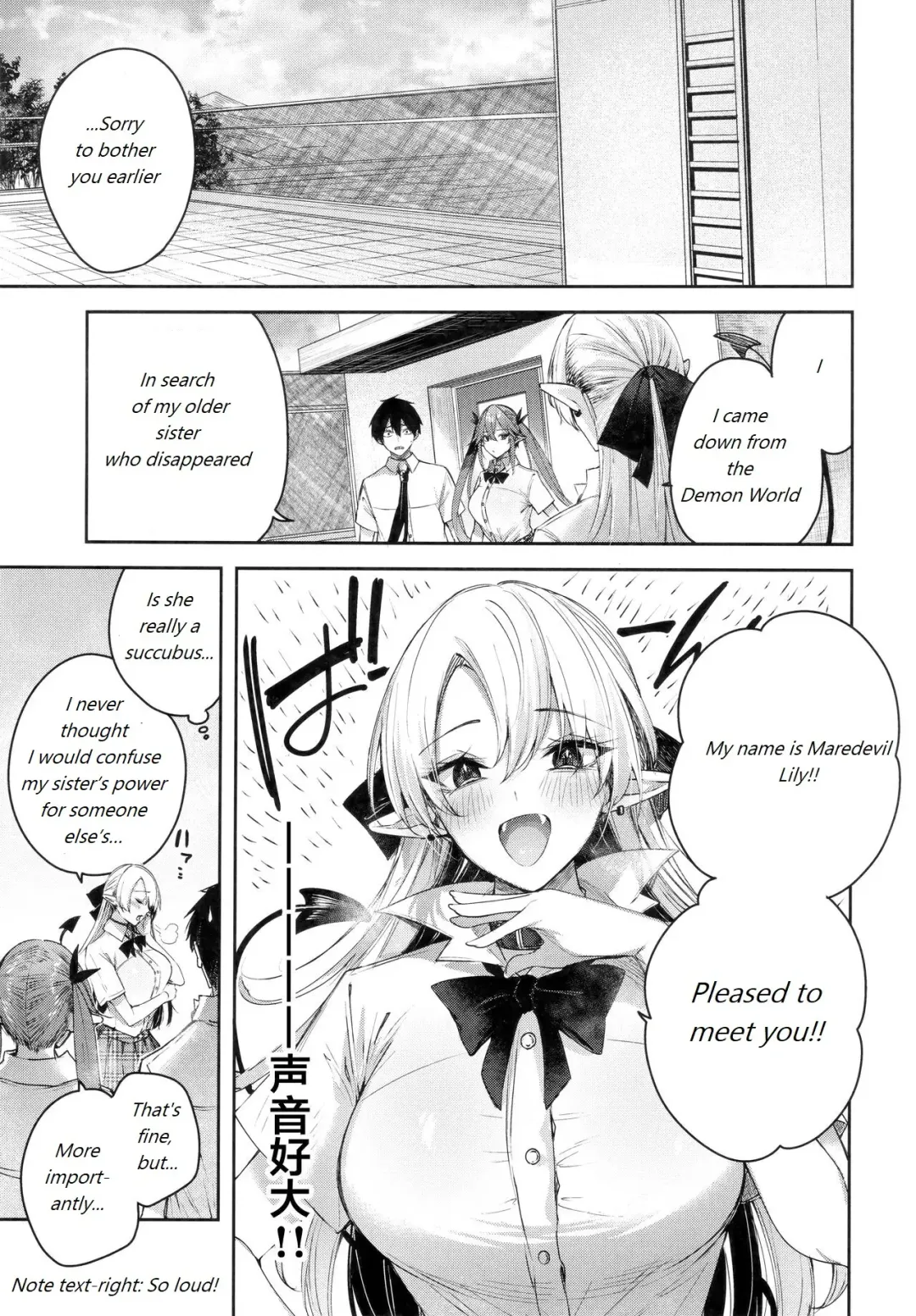 [Kakao] Koakuma Setsuko no Himitsu Vol.7 | The Secret of The Little Devil Setsuko vol.7 Fhentai - Page 4