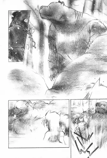 Manga Hotmilk 1997-04 Fhentai - Page 48