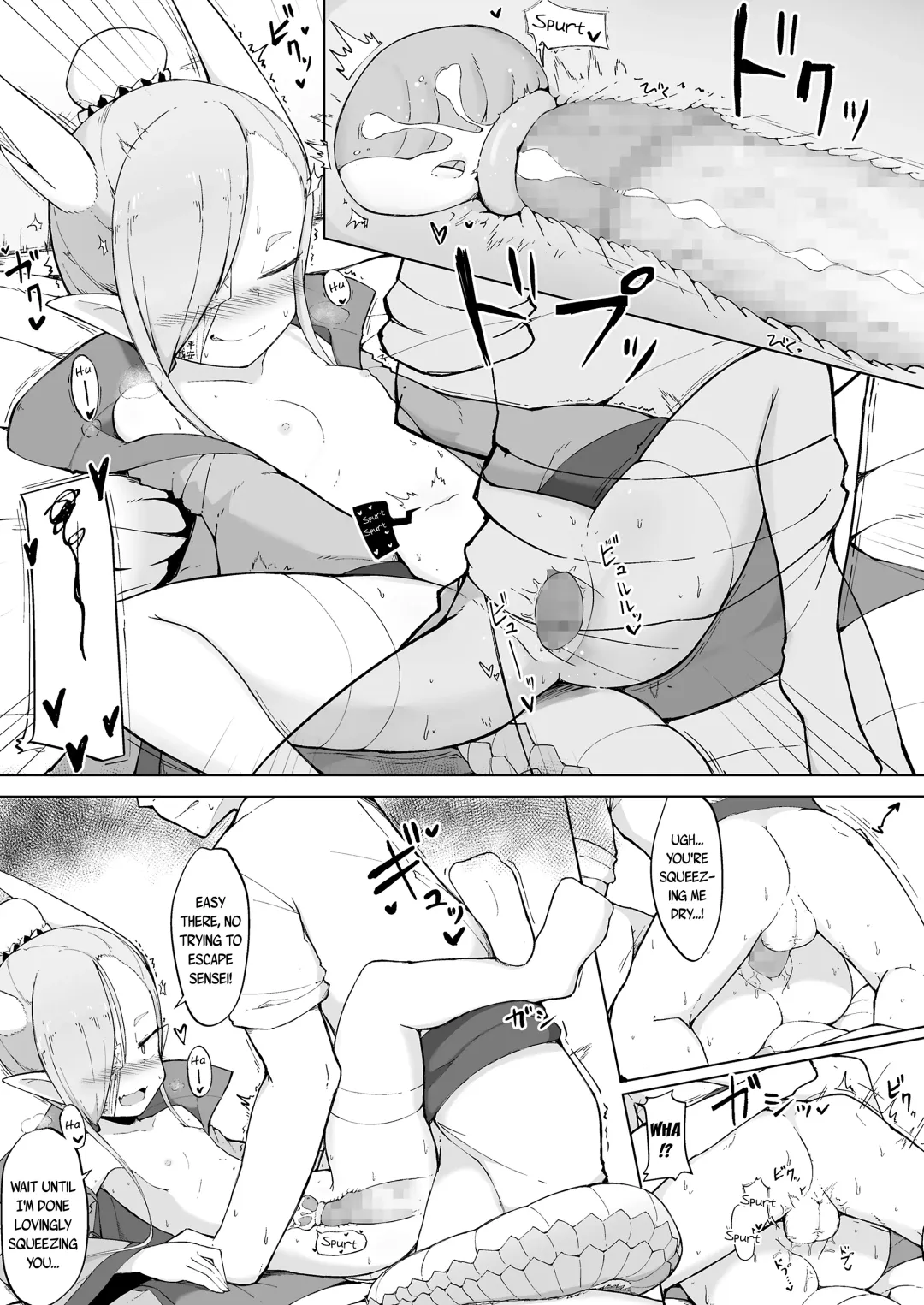 [Roboku] Doushi Roushi to Sekigan Ryuu | The Master Taoist and The One-Eyed Dragon Fhentai - Page 15