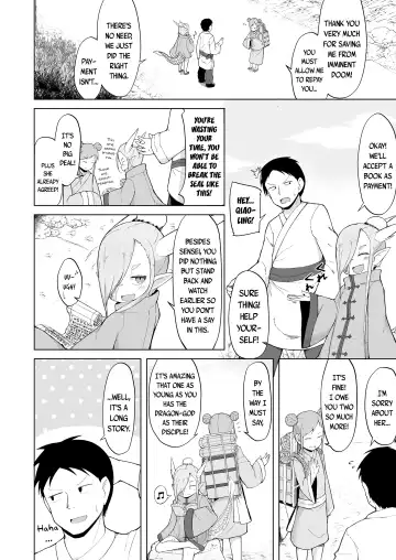 [Roboku] Doushi Roushi to Sekigan Ryuu | The Master Taoist and The One-Eyed Dragon Fhentai - Page 2