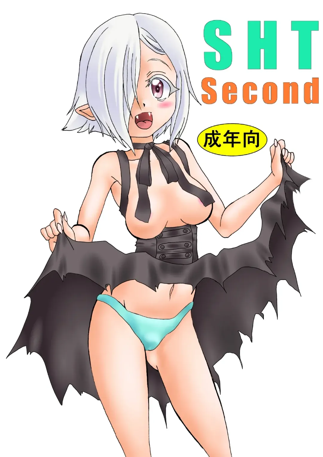 Read [Amadamu] SHT Second - Fhentai.net