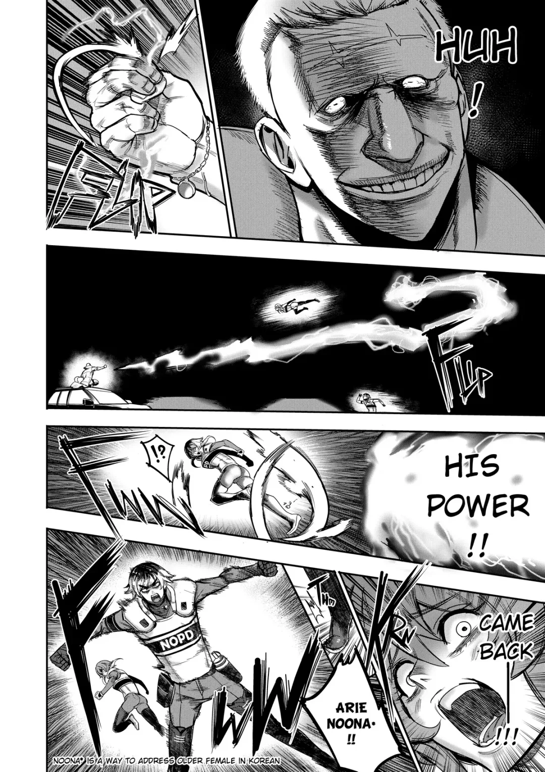 [Furiouzly] I sold my body to a god Chap2-3 (uncensored) Fhentai - Page 34