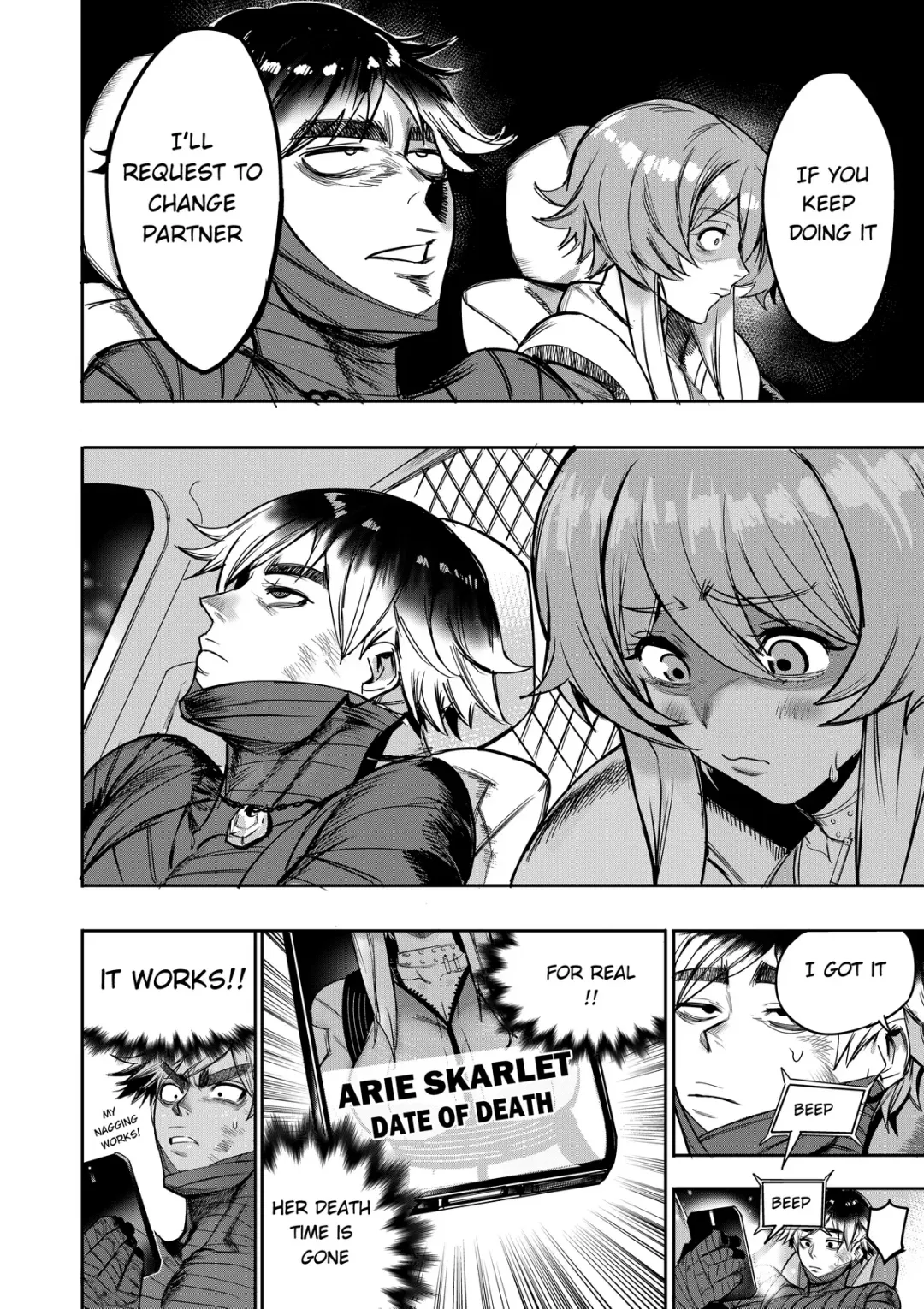 [Furiouzly] I sold my body to a god Chap2-3 (uncensored) Fhentai - Page 52