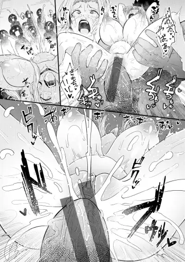 [Suzunomoku] Erochikurin Fhentai - Page 102