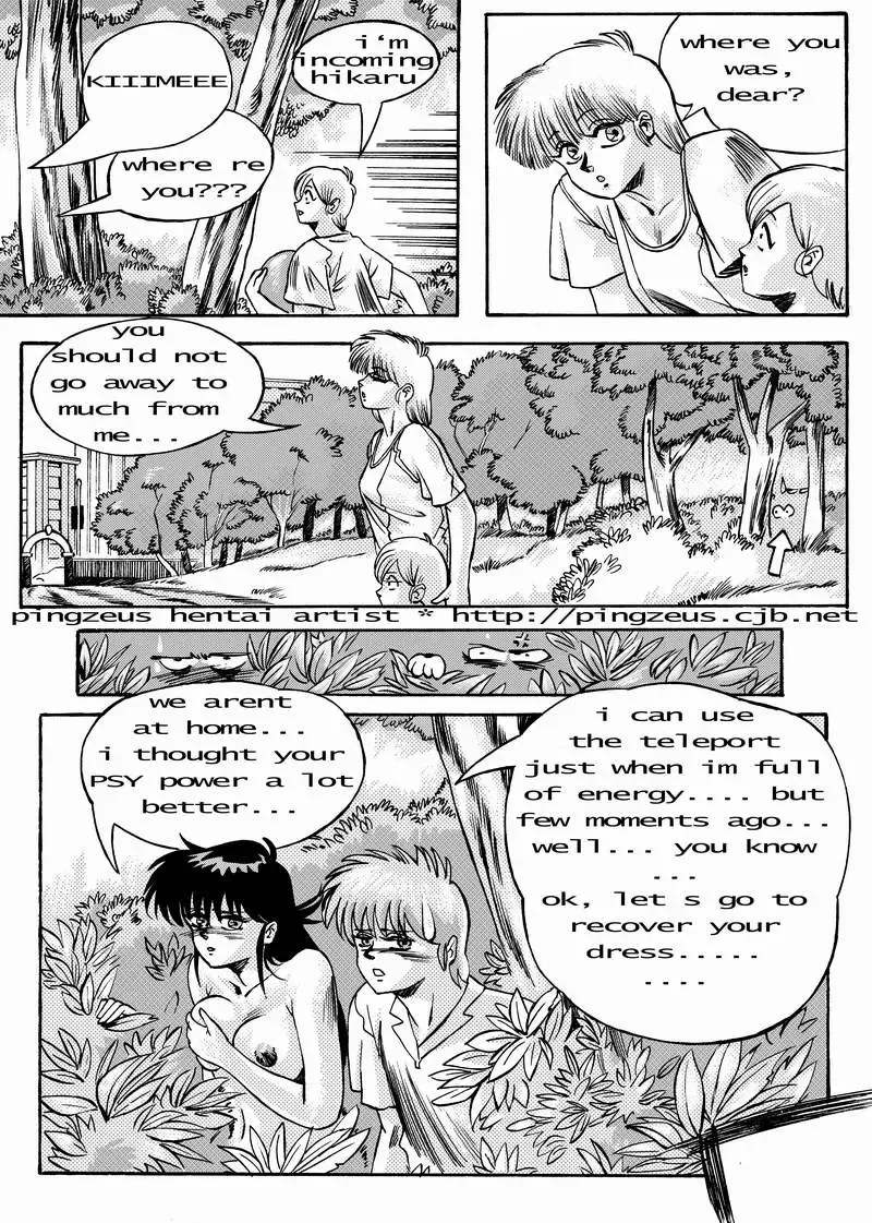Kimagure Orange Road- Sleeping Fhentai - Page 19