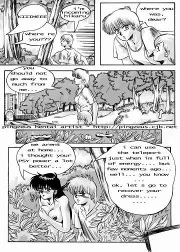 Kimagure Orange Road- Sleeping Fhentai.net - Page 19