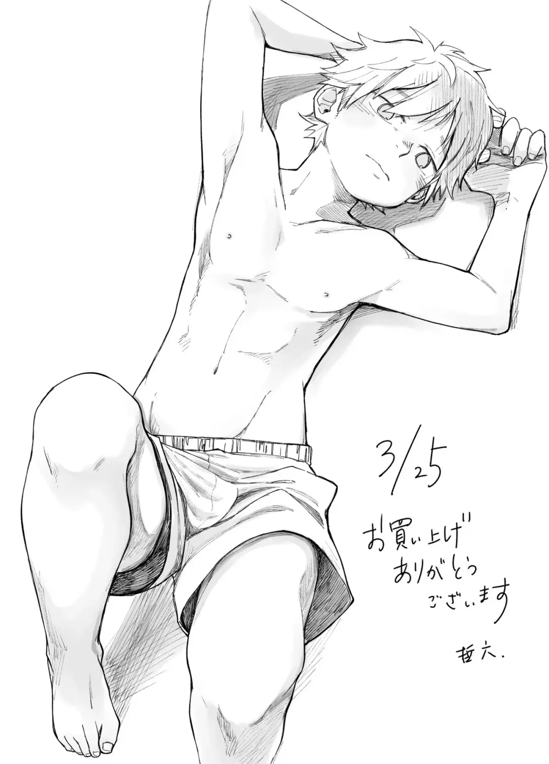 [Tetsurock] Tonari wa Nani o suru Jinzo 2-yome Fhentai - Page 13