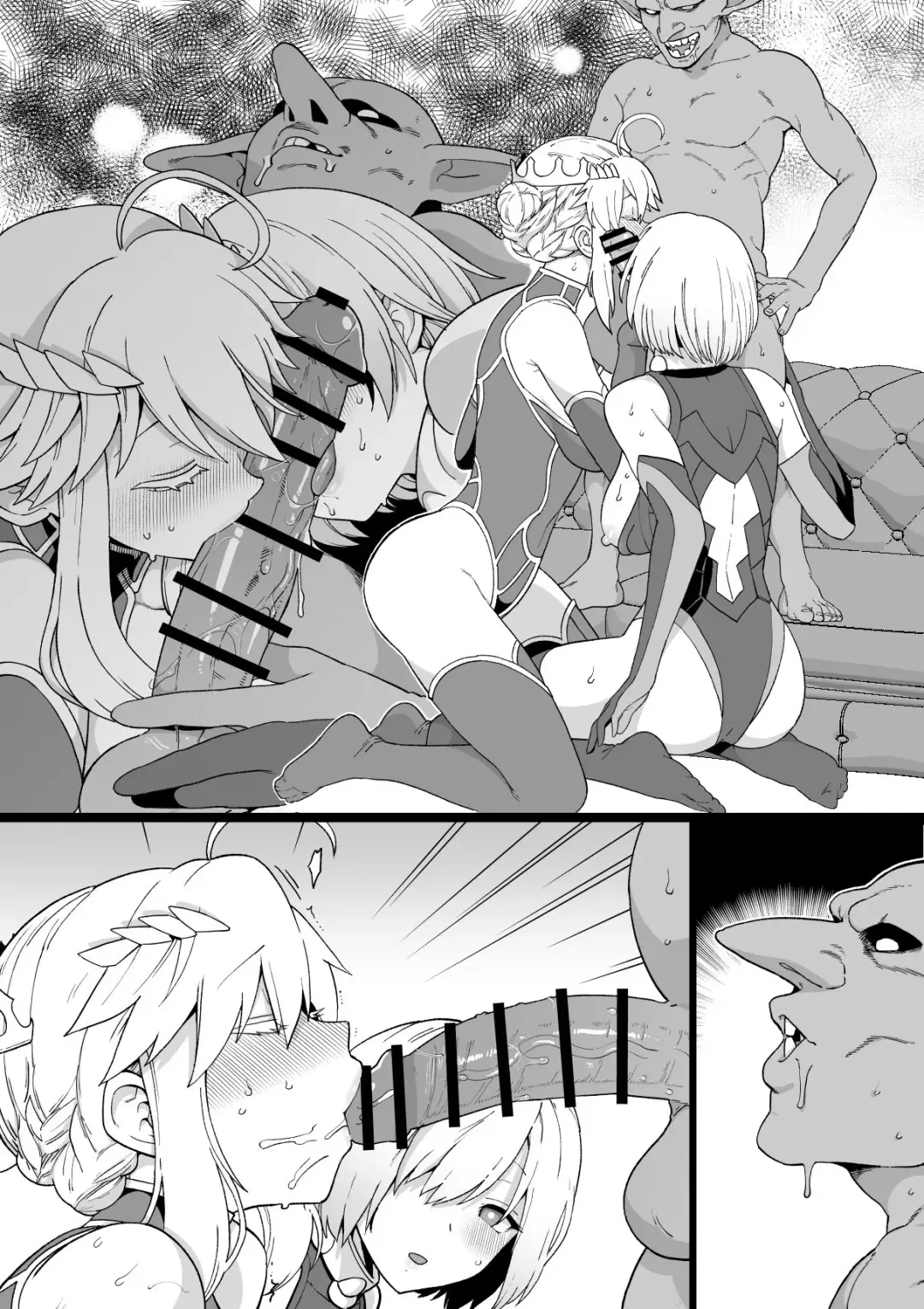 [Kireina Mochi - Mo] Artoria to Mash, Goblin Kan Manga Fhentai.net - Page 10