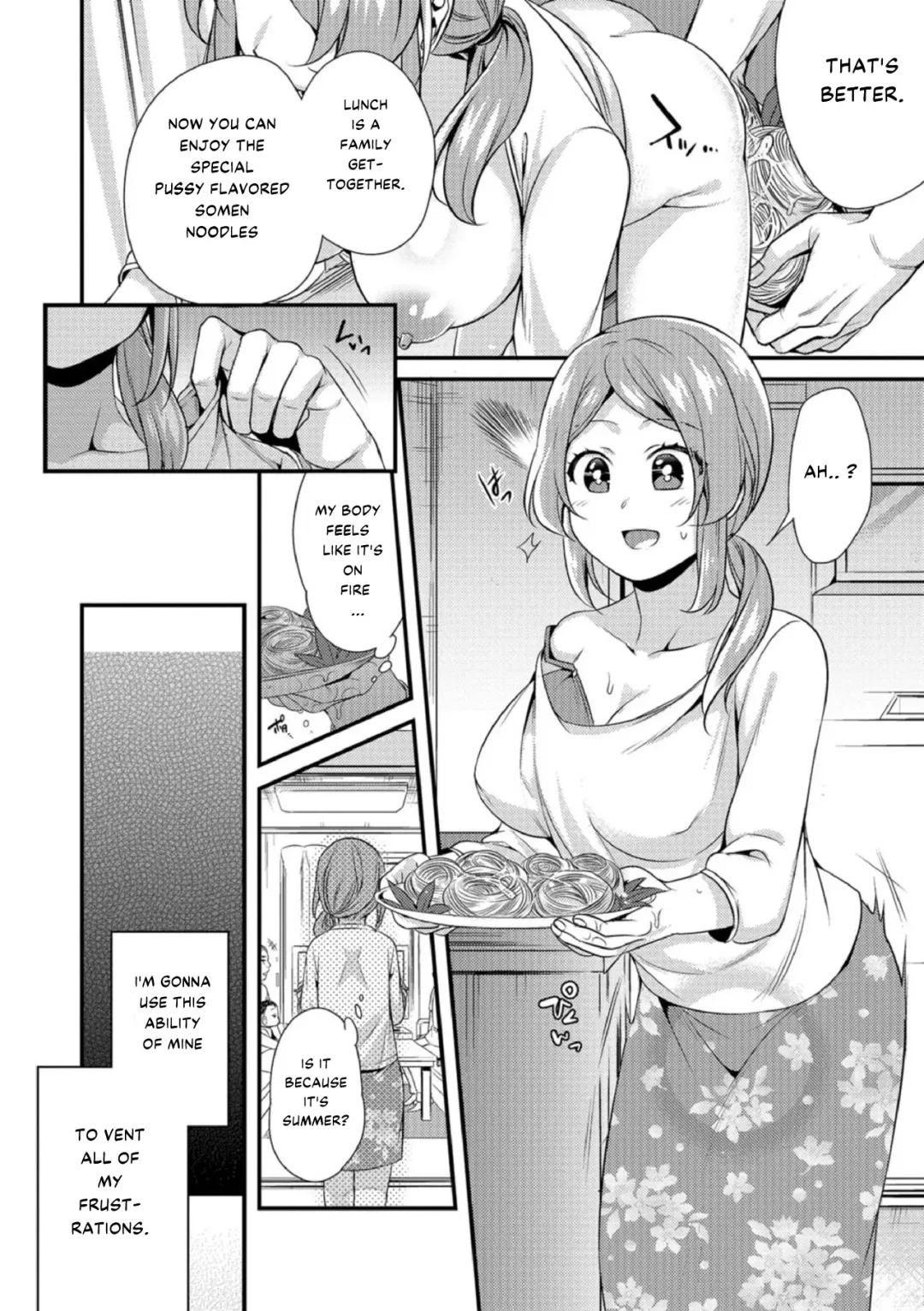 [Binbi] Inga Oho | Indecent Retribution Fhentai - Page 6