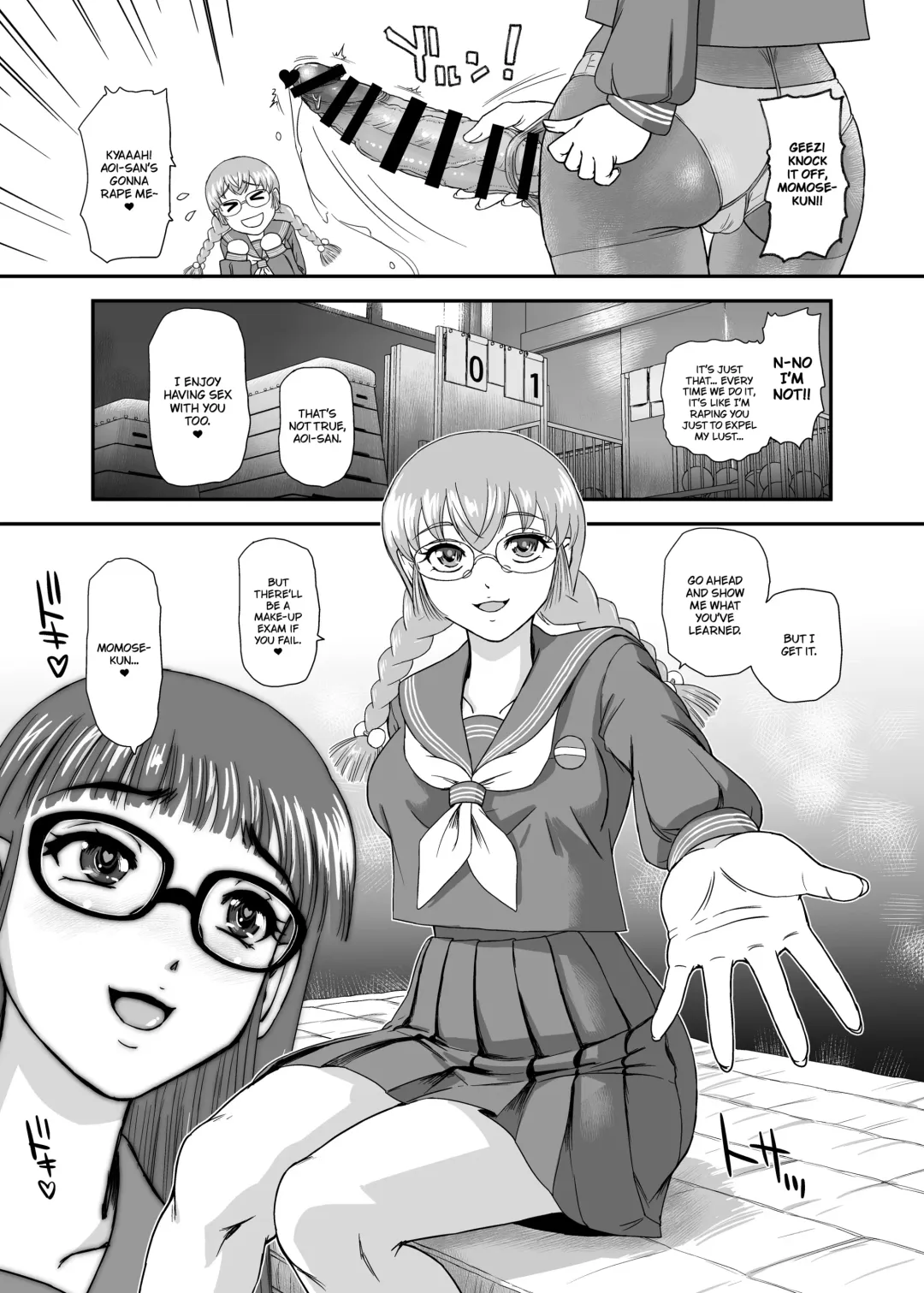 [Dulce-q] Futanari H kara Hajimaru Koi, Aru to Omoimasu 2 Fhentai - Page 13
