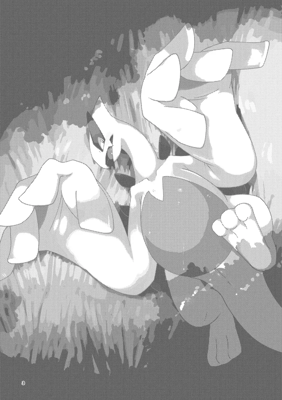 [Biozs] LUGIMANIA2 Fhentai - Page 2