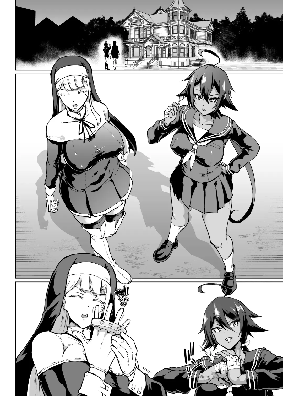 [Fan No Hitori] Taimabu S3 Noroi no Kaiga Hen 1 Fhentai.net - Page 12