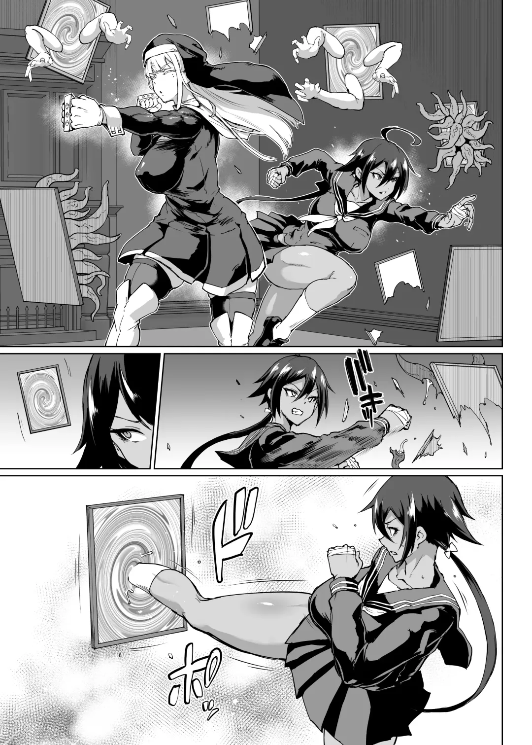 [Fan No Hitori] Taimabu S3 Noroi no Kaiga Hen 1 Fhentai.net - Page 13