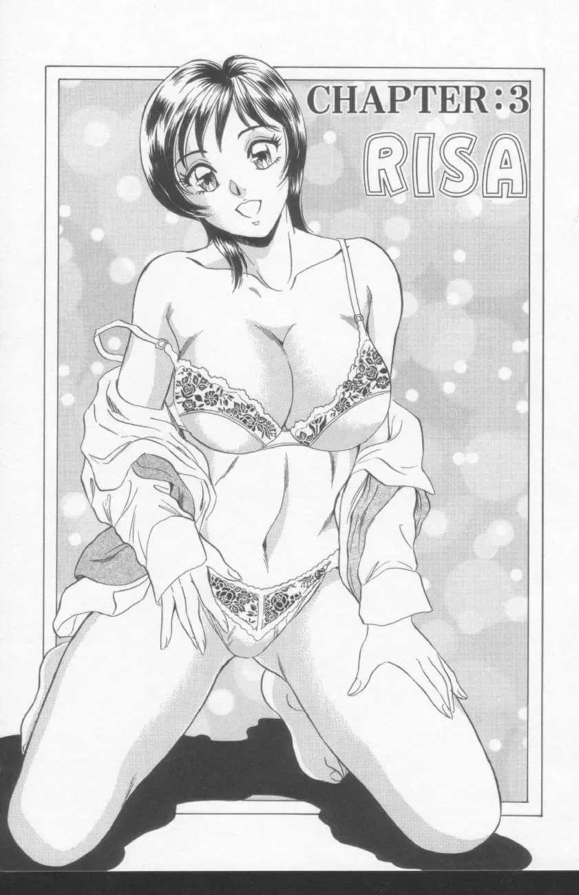 [Tsukushino Makoto] OL Injuu Yuugi | Office Lady Lewd beast play Fhentai - Page 43