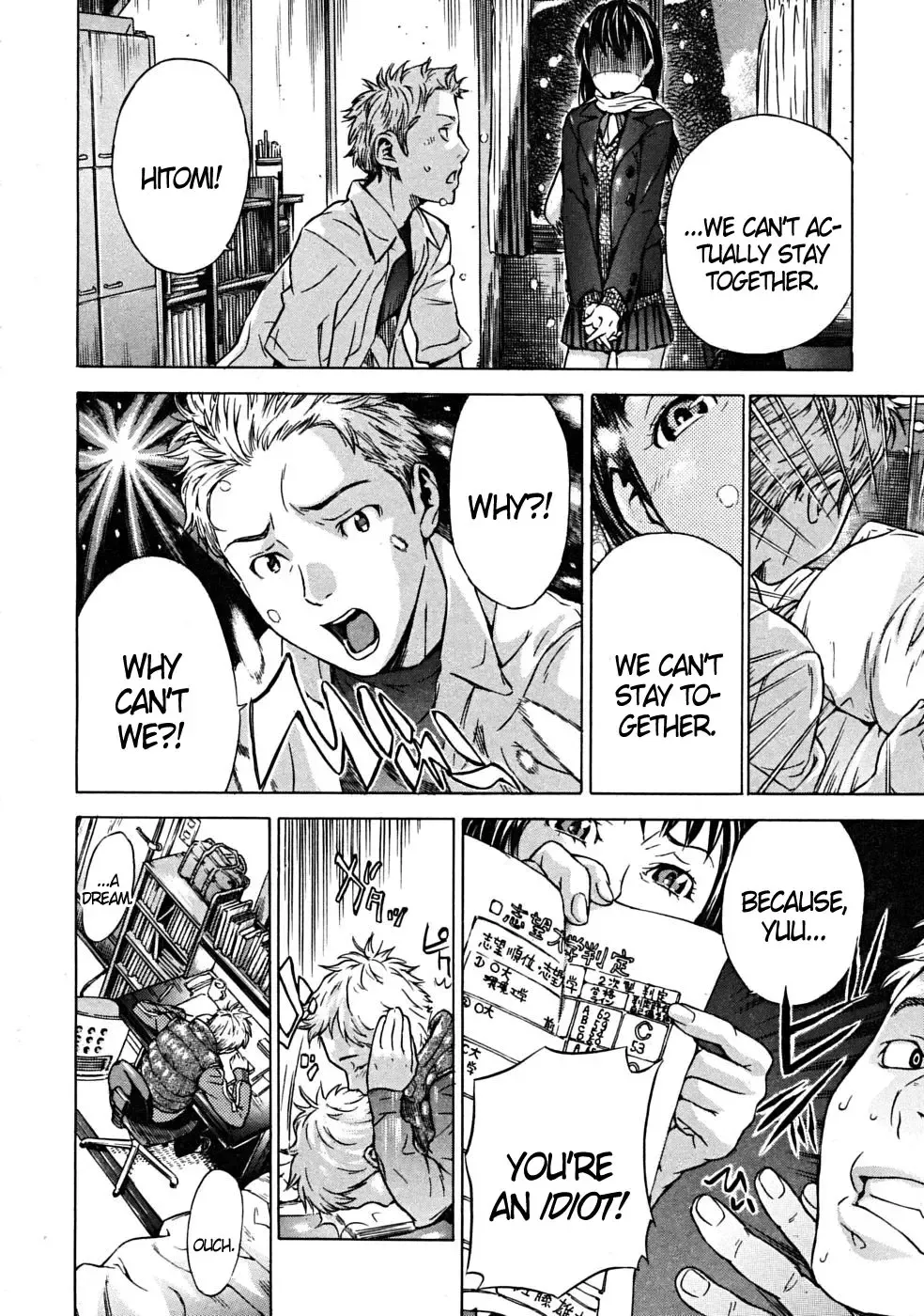 [Sasagawa Hayashi] Hitomi Oushin | Hitomi's Cherry Red Lips (decensored) Fhentai - Page 6