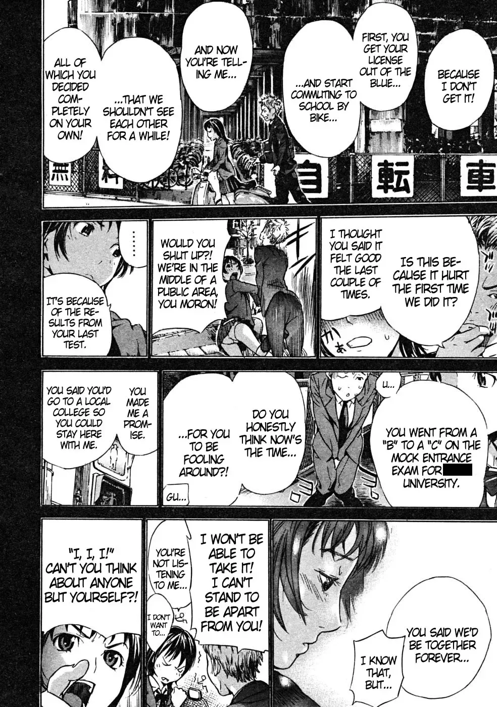 [Sasagawa Hayashi] Hitomi Oushin | Hitomi's Cherry Red Lips (decensored) Fhentai - Page 8