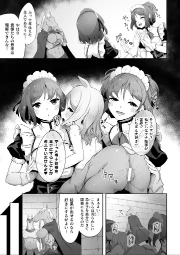 2D Comic Magazine Ishukan Yuri Ecchi Vol. 3 Fhentai.net - Page 27