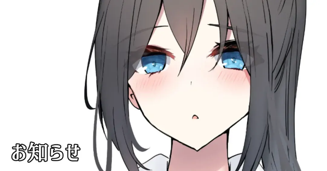 Read [Liya] Mijikame Seifuku Musume Seijin Muke Manga - Fhentai.net