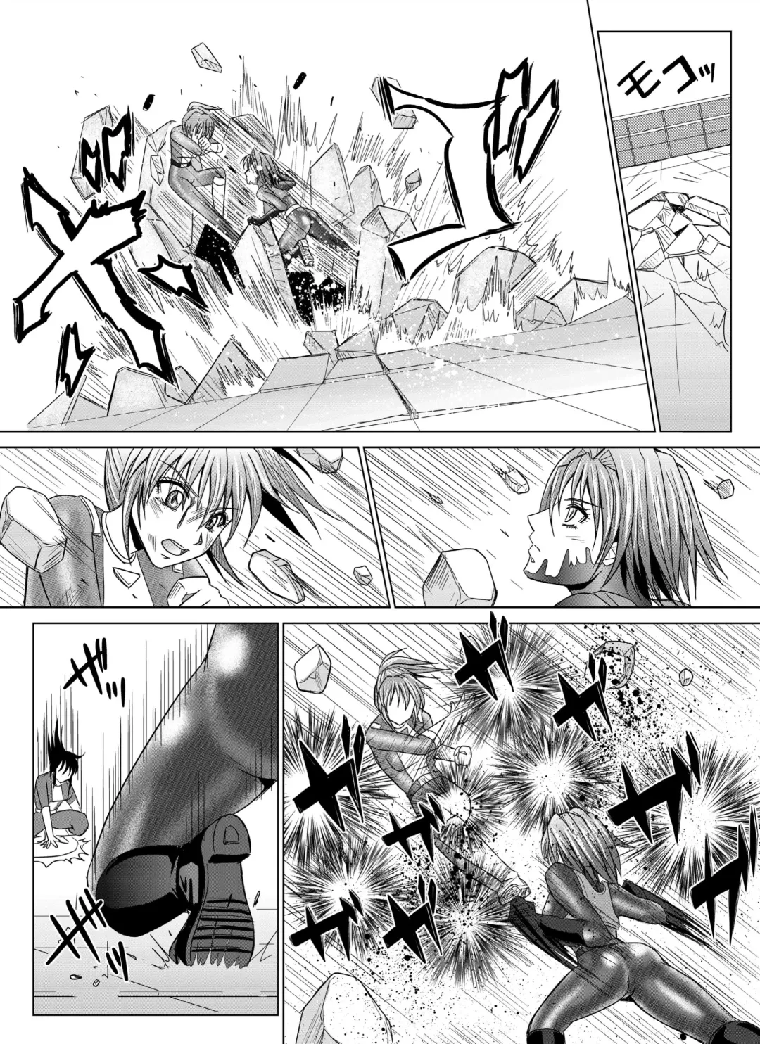 [Monmon] Tokubousentai Dinaranger ~Heroine Kairaku Sennou Keikaku~ Vol. 4/Vol. 5/Vol. 6 Fhentai - Page 17