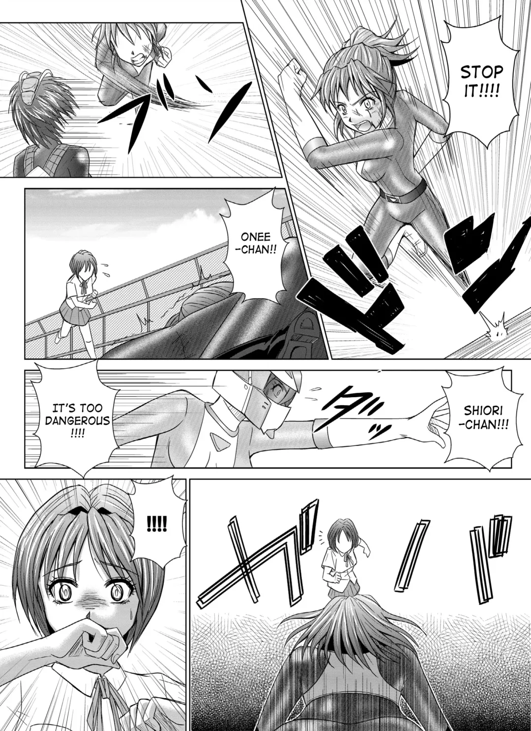 [Monmon] Tokubousentai Dinaranger ~Heroine Kairaku Sennou Keikaku~ Vol. 4/Vol. 5/Vol. 6 Fhentai - Page 23