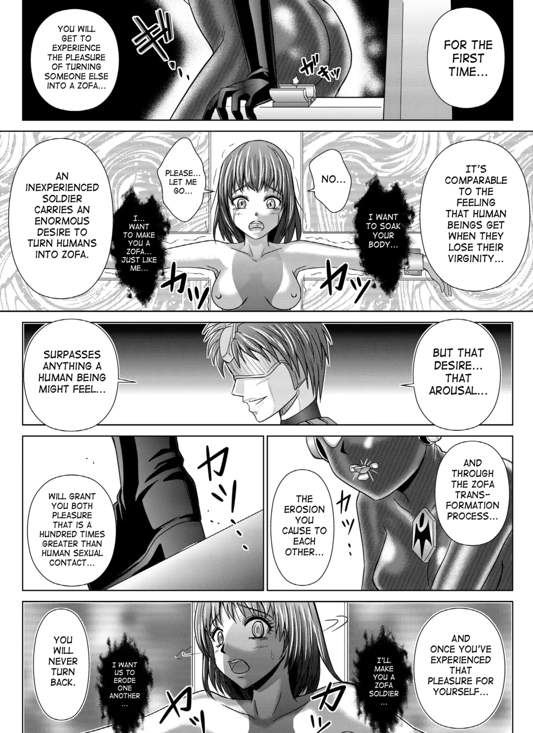 [Monmon] Tokubousentai Dinaranger ~Heroine Kairaku Sennou Keikaku~ Vol. 4/Vol. 5/Vol. 6 Fhentai - Page 39