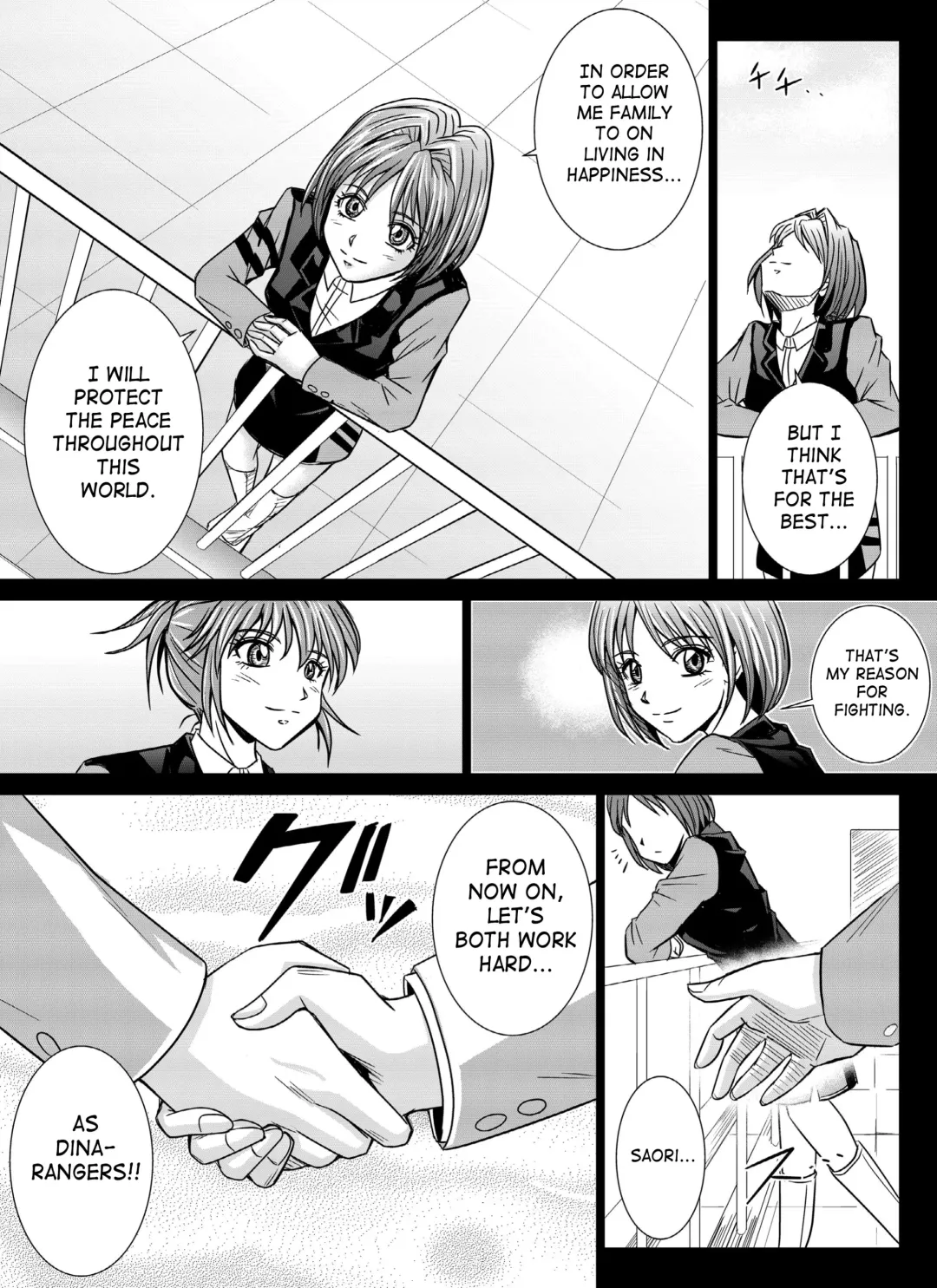 [Monmon] Tokubousentai Dinaranger ~Heroine Kairaku Sennou Keikaku~ Vol. 4/Vol. 5/Vol. 6 Fhentai - Page 4