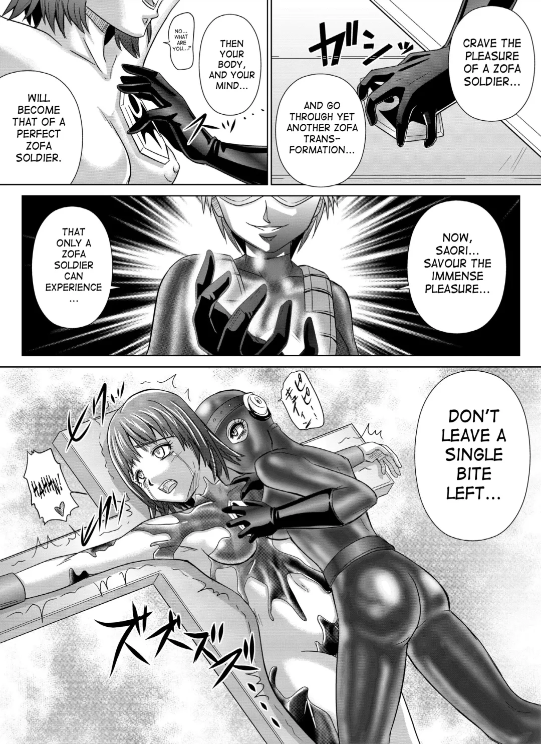 [Monmon] Tokubousentai Dinaranger ~Heroine Kairaku Sennou Keikaku~ Vol. 4/Vol. 5/Vol. 6 Fhentai - Page 40