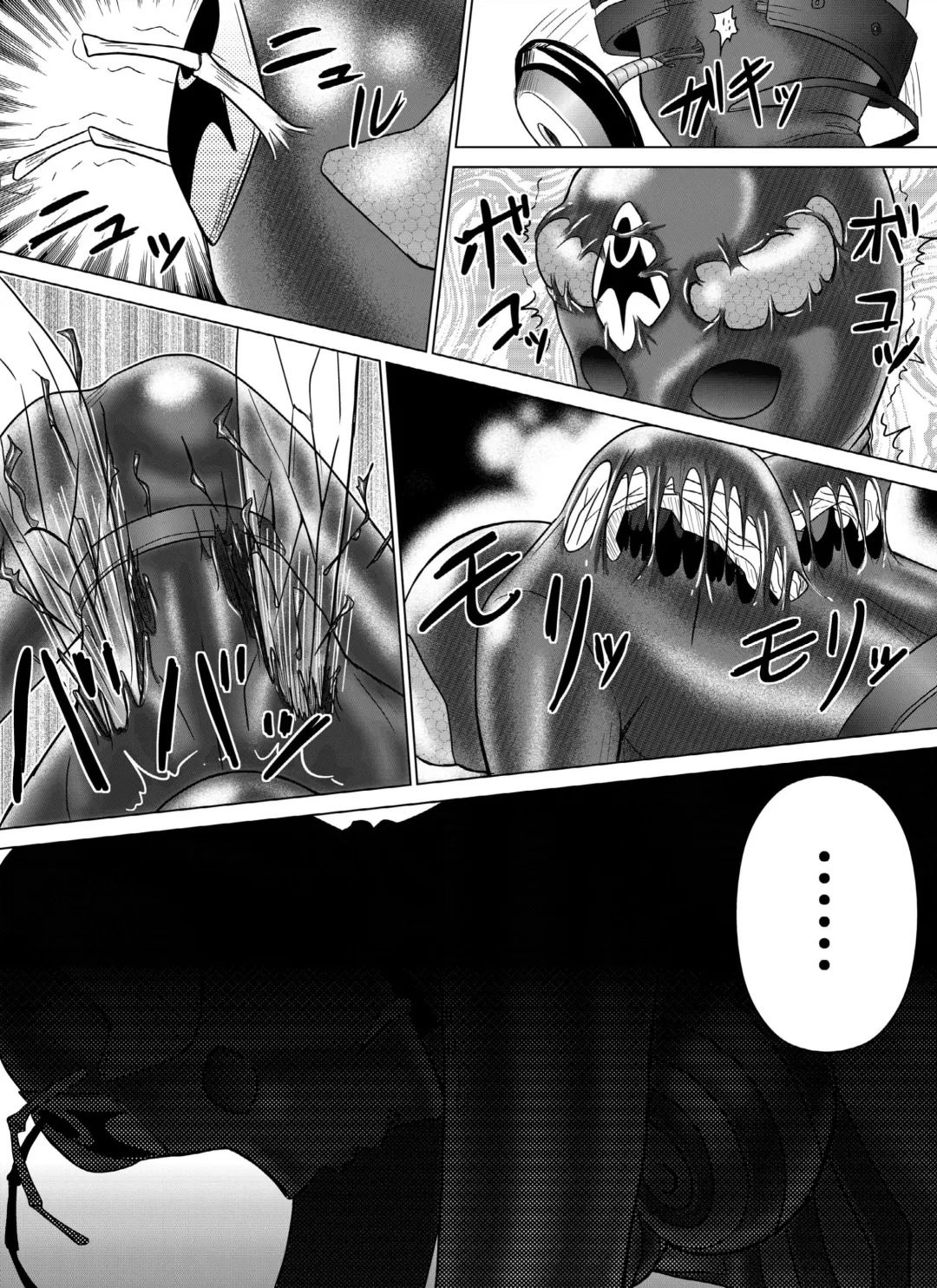 [Monmon] Tokubousentai Dinaranger ~Heroine Kairaku Sennou Keikaku~ Vol. 4/Vol. 5/Vol. 6 Fhentai - Page 58