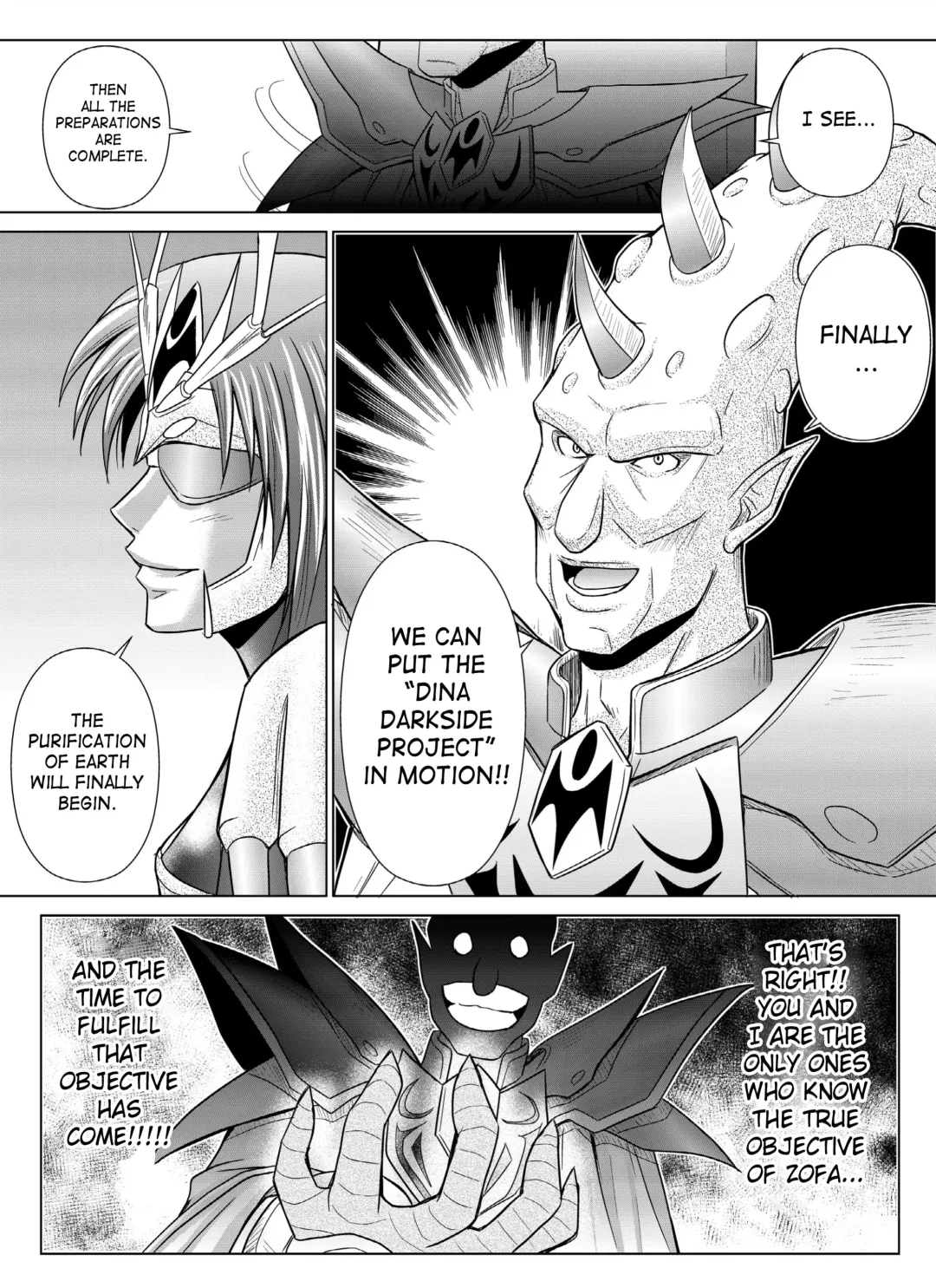 [Monmon] Tokubousentai Dinaranger ~Heroine Kairaku Sennou Keikaku~ Vol. 4/Vol. 5/Vol. 6 Fhentai - Page 75