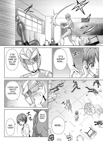 [Monmon] Tokubousentai Dinaranger ~Heroine Kairaku Sennou Keikaku~ Vol. 4/Vol. 5/Vol. 6 Fhentai - Page 14