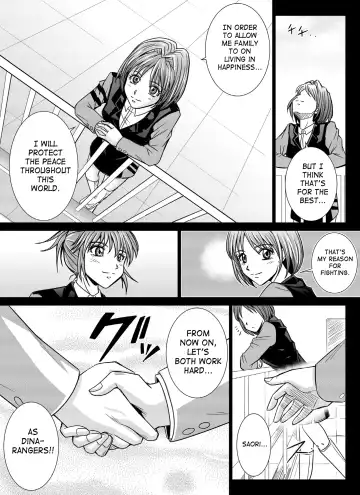 [Monmon] Tokubousentai Dinaranger ~Heroine Kairaku Sennou Keikaku~ Vol. 4/Vol. 5/Vol. 6 Fhentai - Page 4