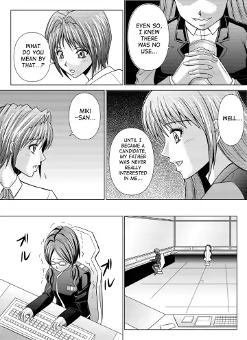 [Monmon] Tokubousentai Dinaranger ~Heroine Kairaku Sennou Keikaku~ Vol. 4/Vol. 5/Vol. 6 Fhentai - Page 81